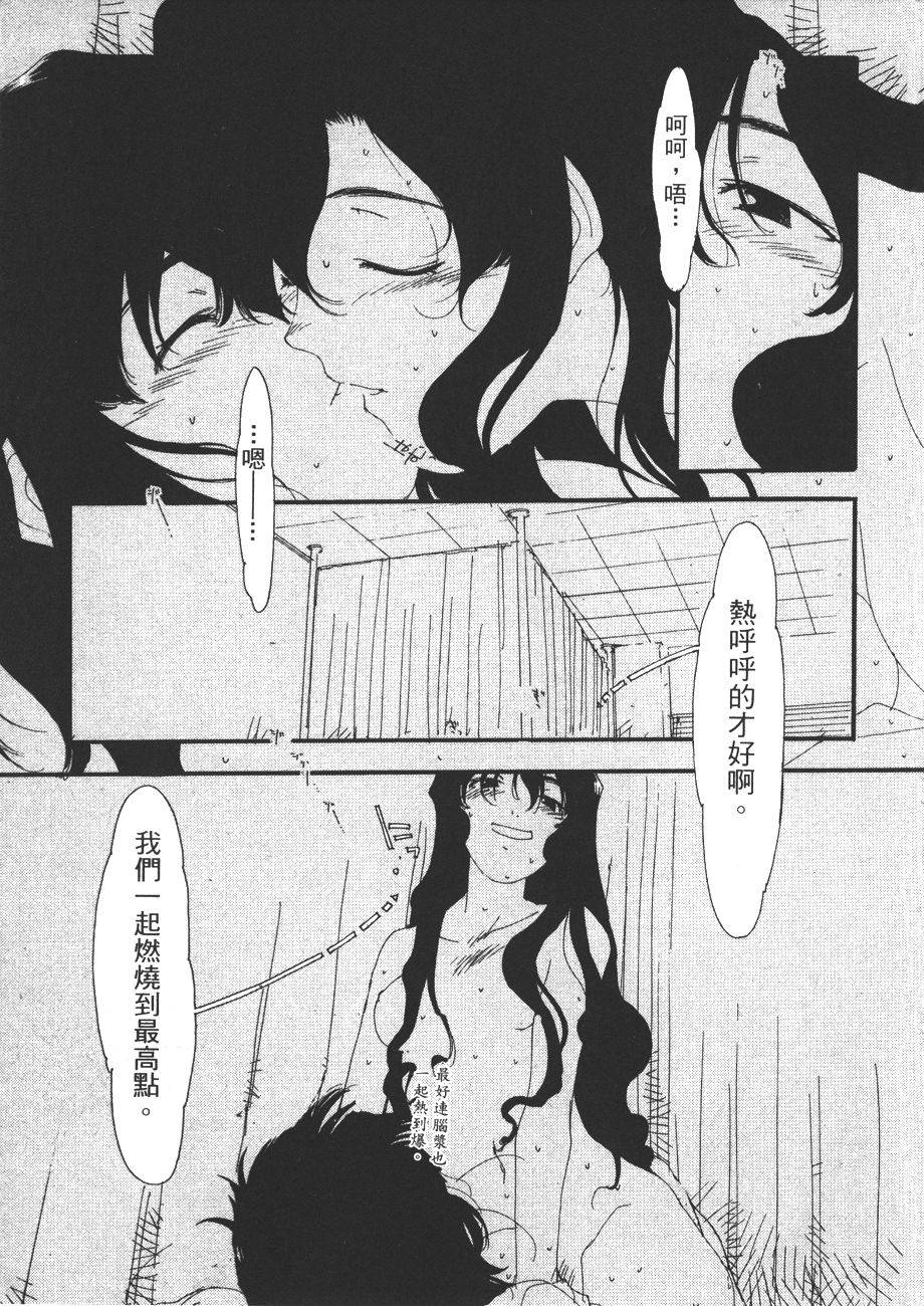 第135页