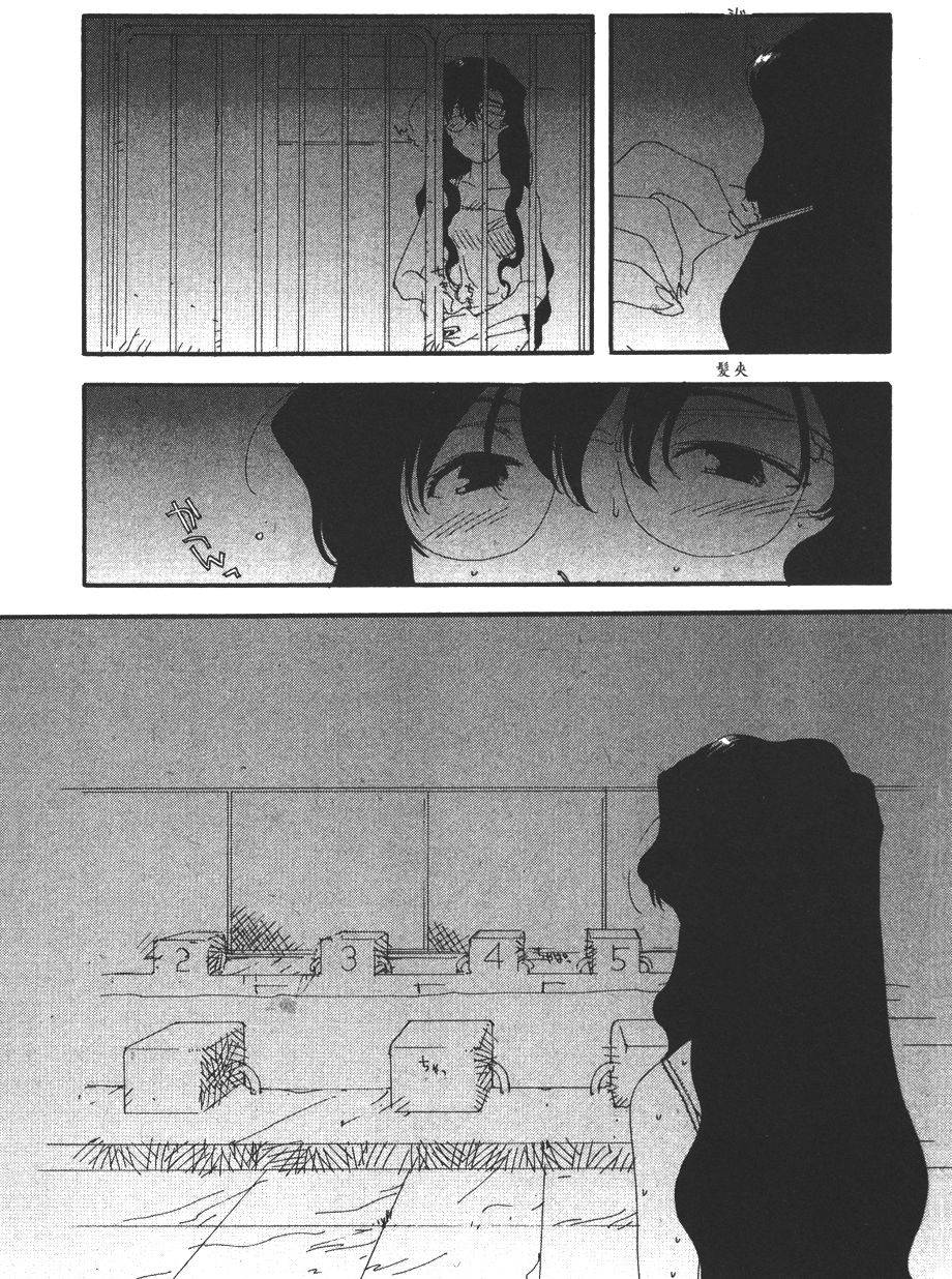 第138页