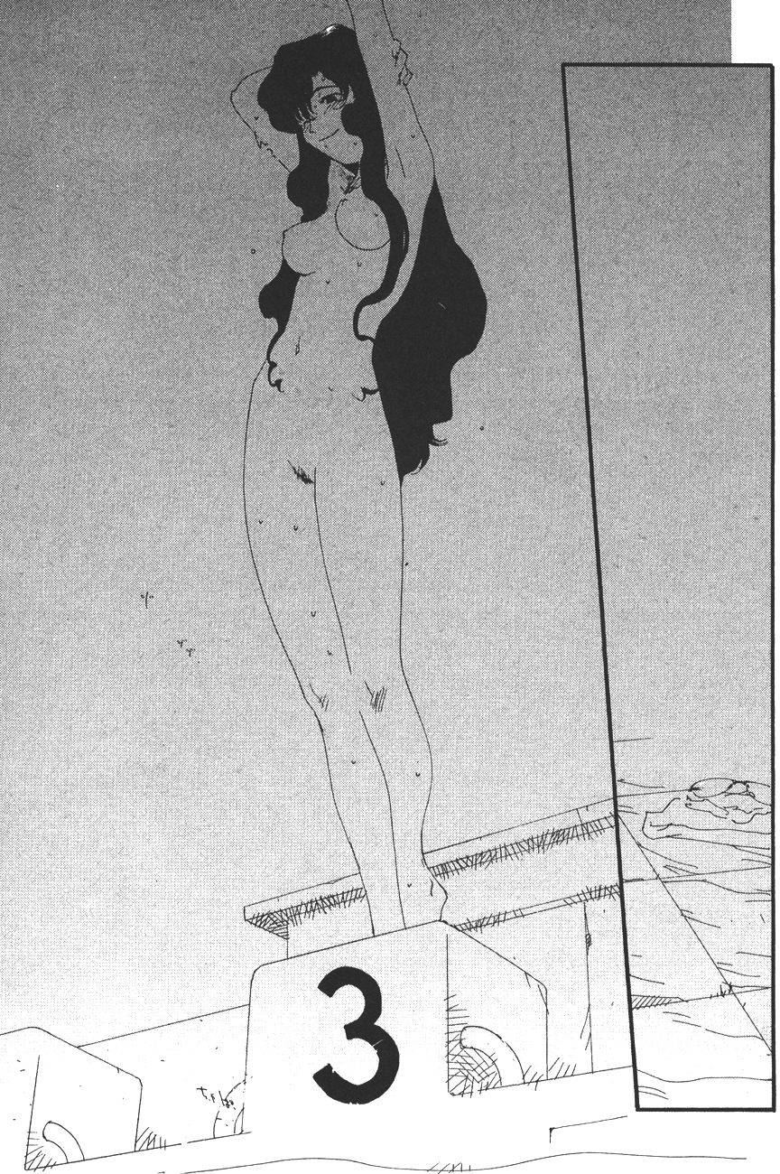 第139页