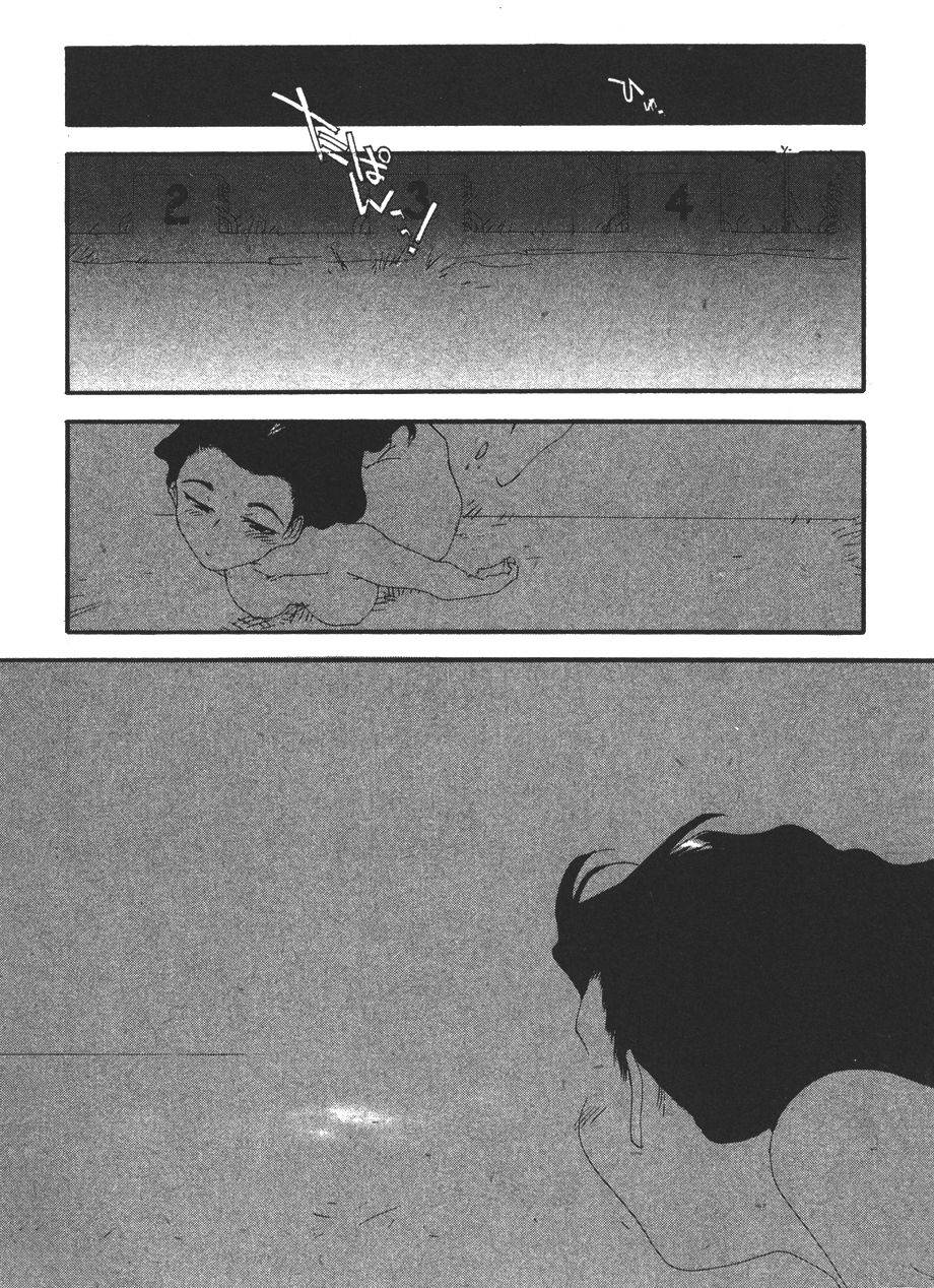第140页