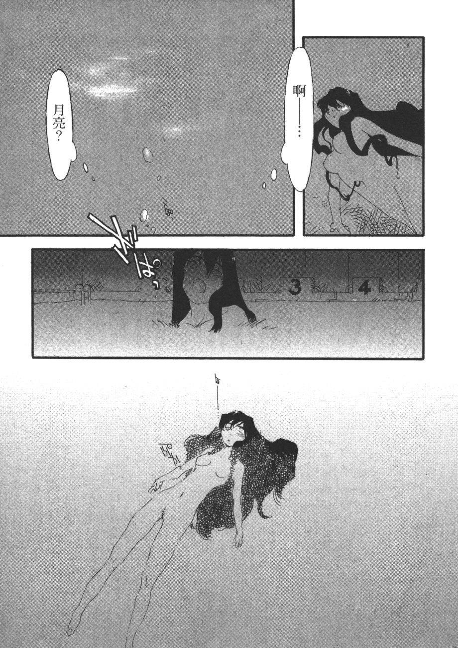 第141页