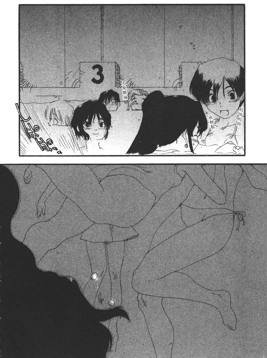 第144页
