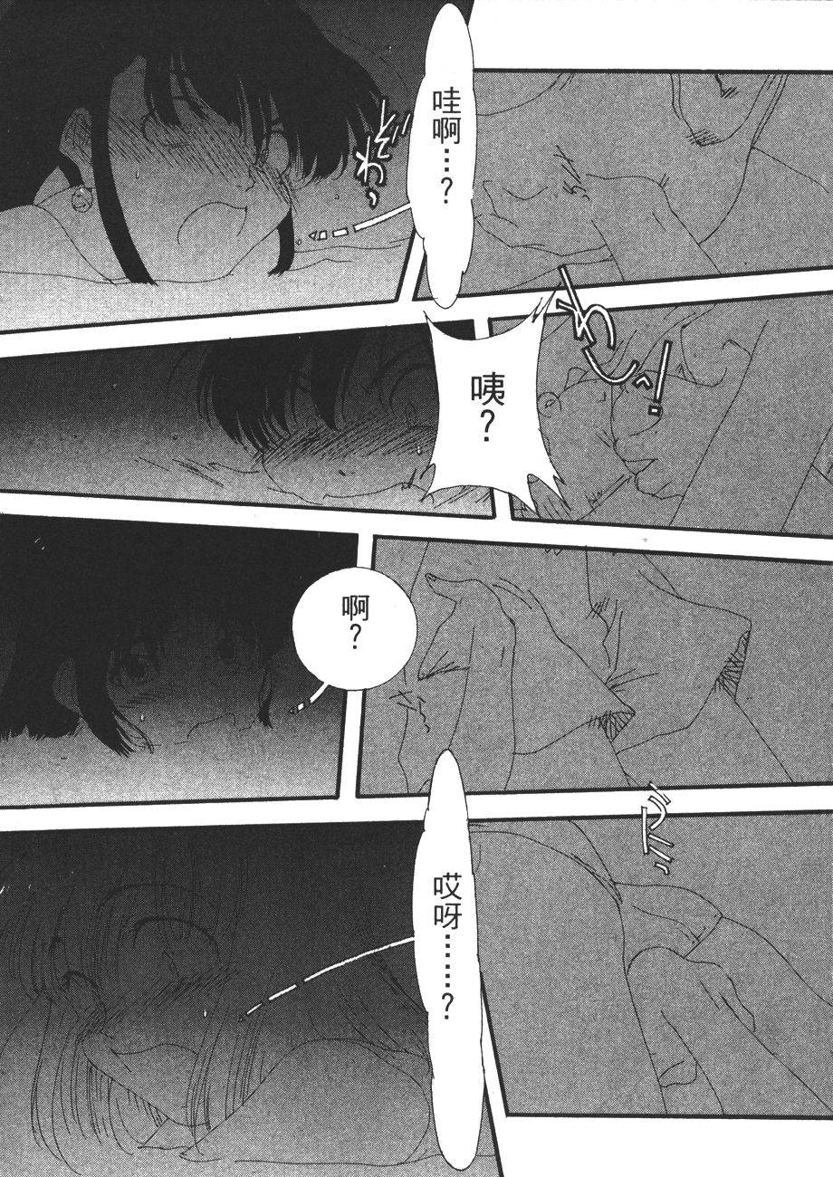第145页