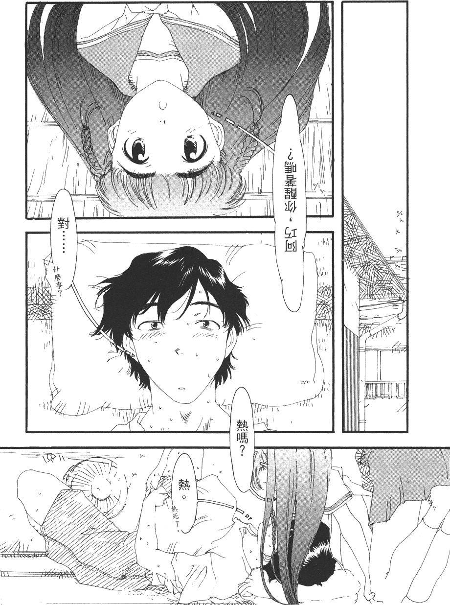第150页