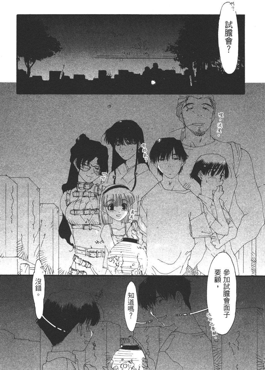 第152页