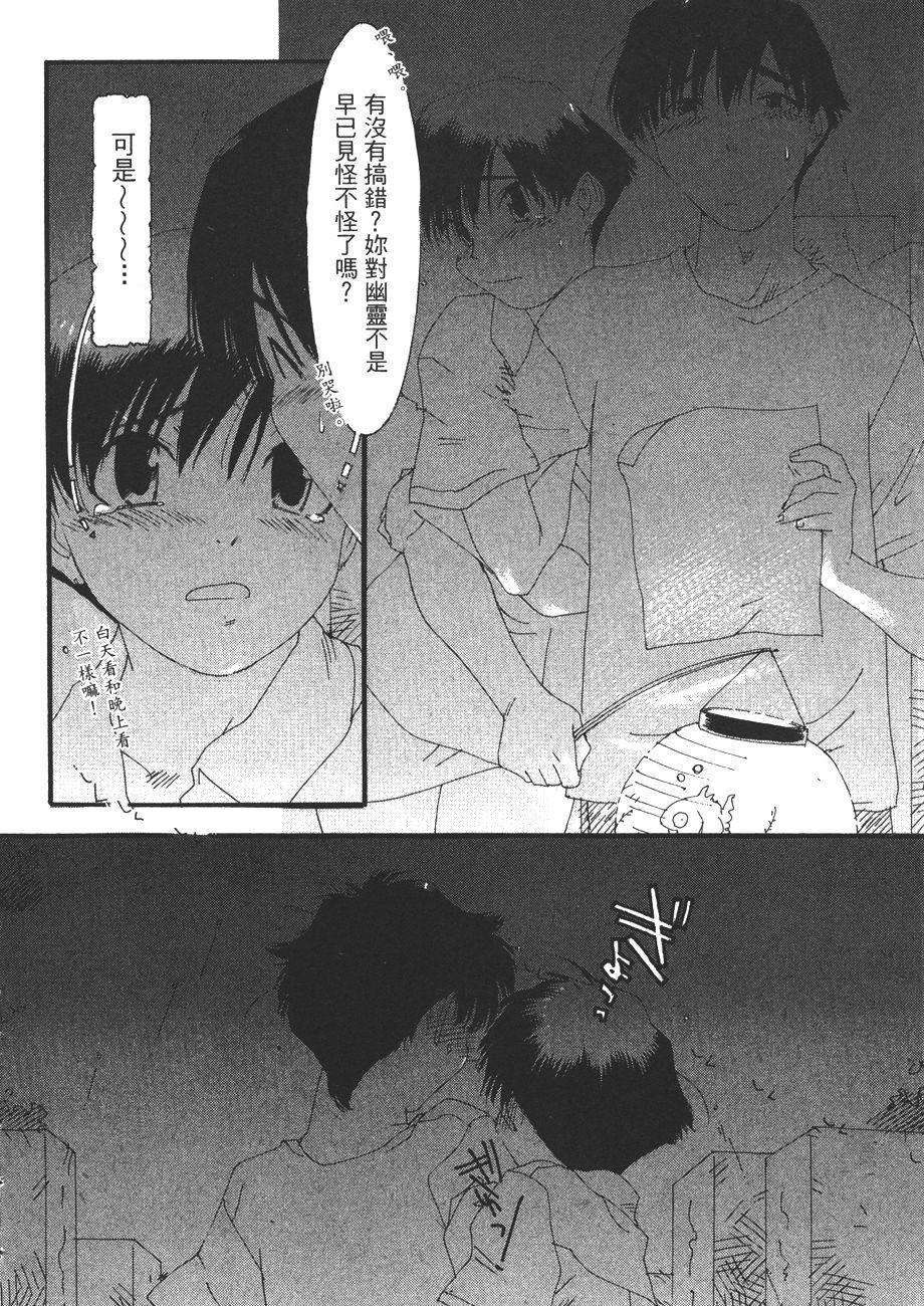 第154页