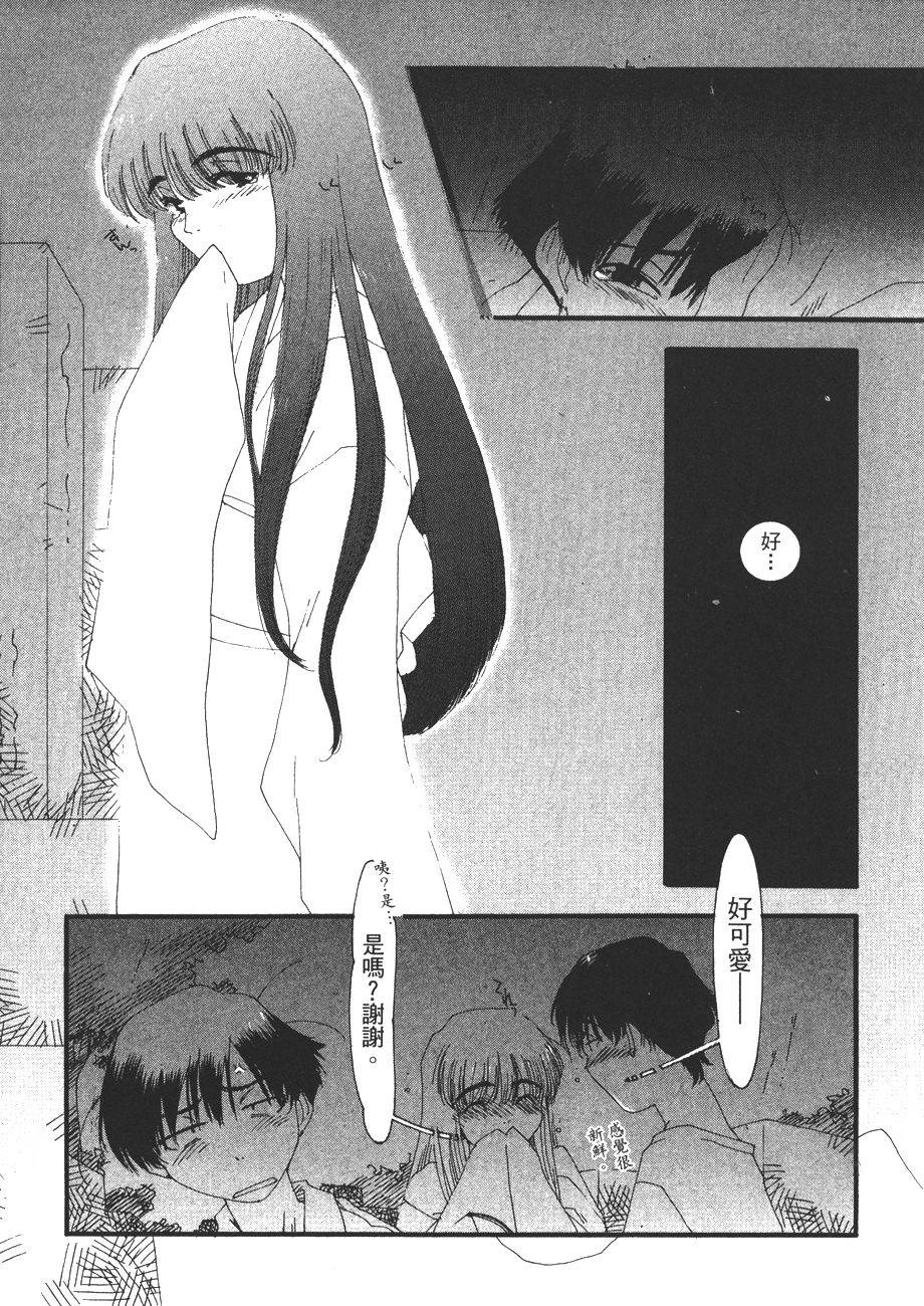 第155页