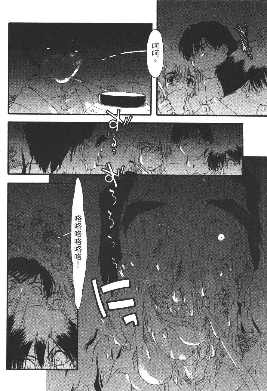 第156页