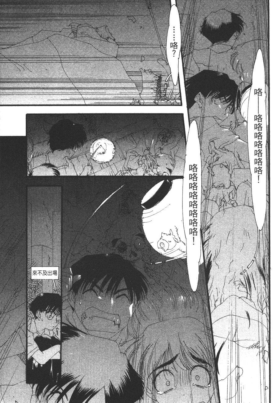 第157页