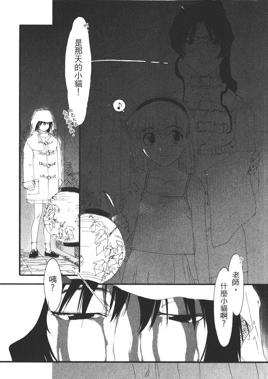 第158页