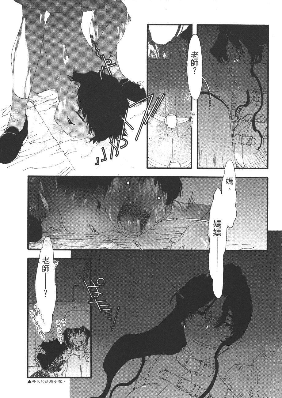 第159页