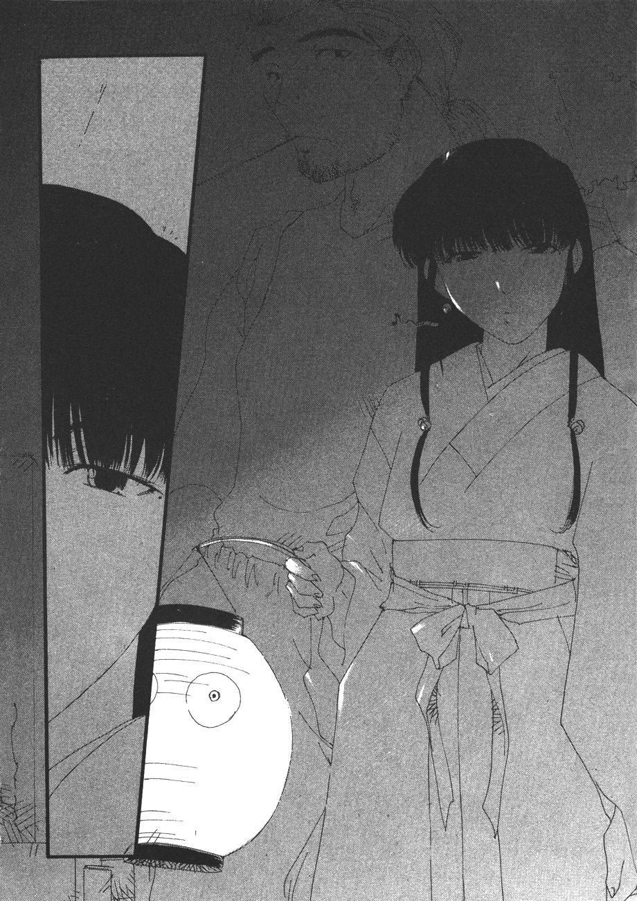 第160页