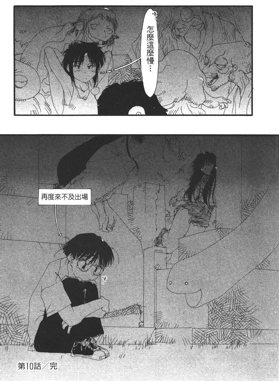 第164页