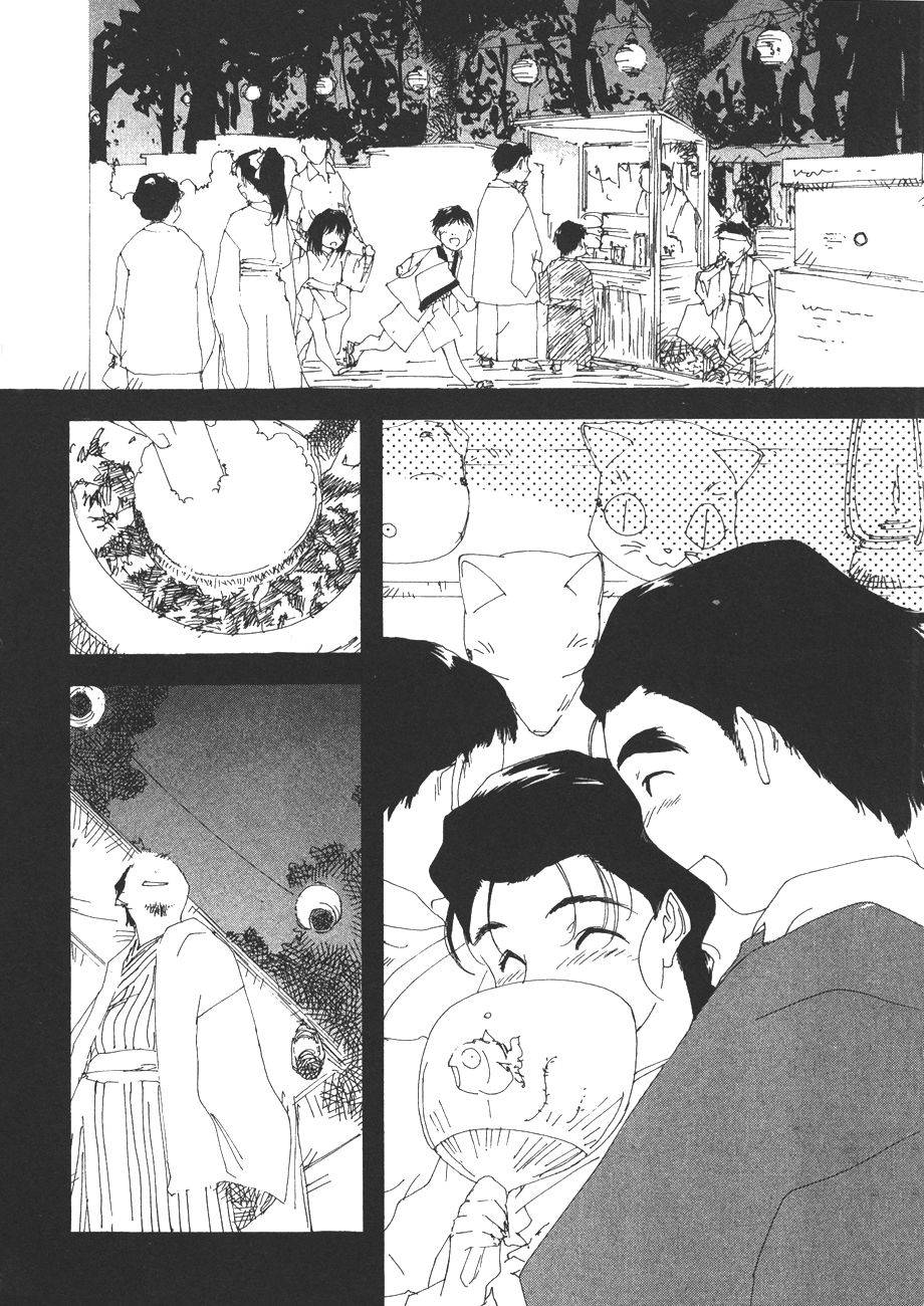 第166页