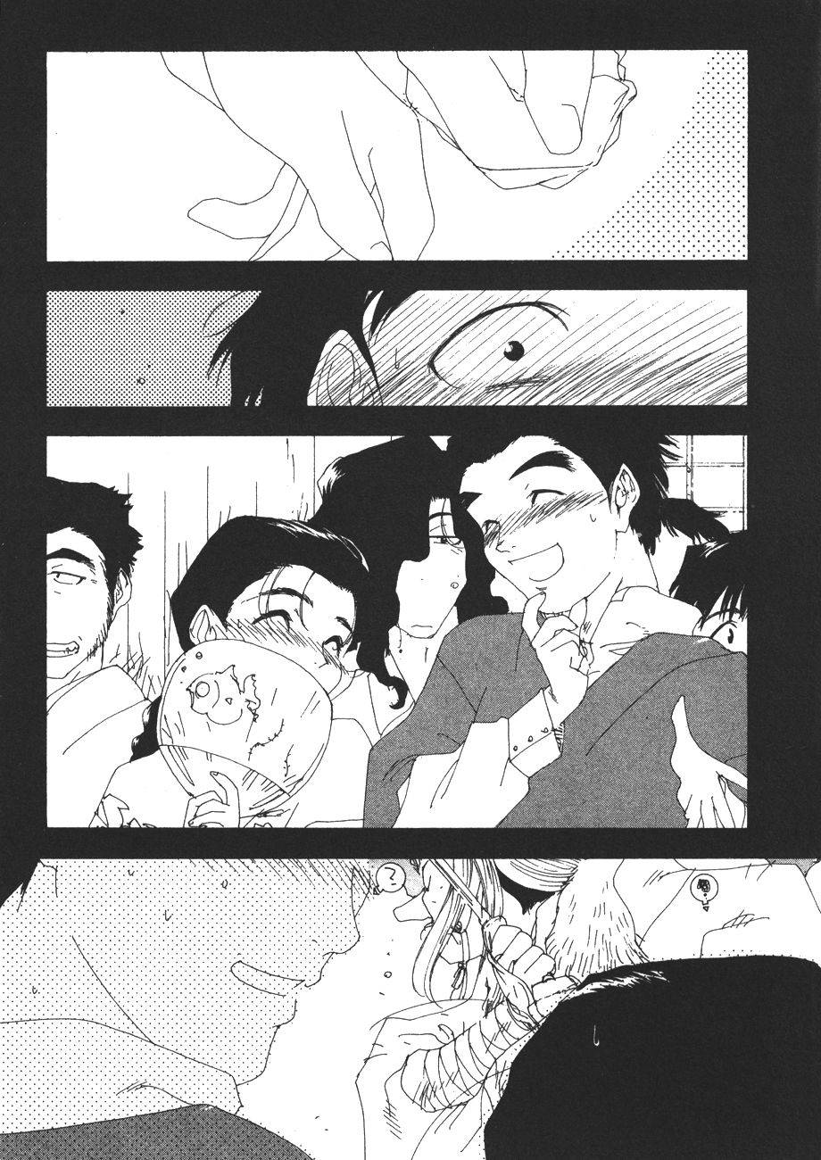 第168页