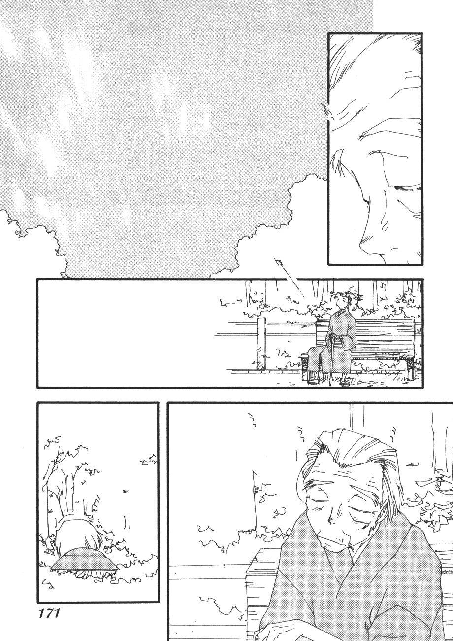第169页