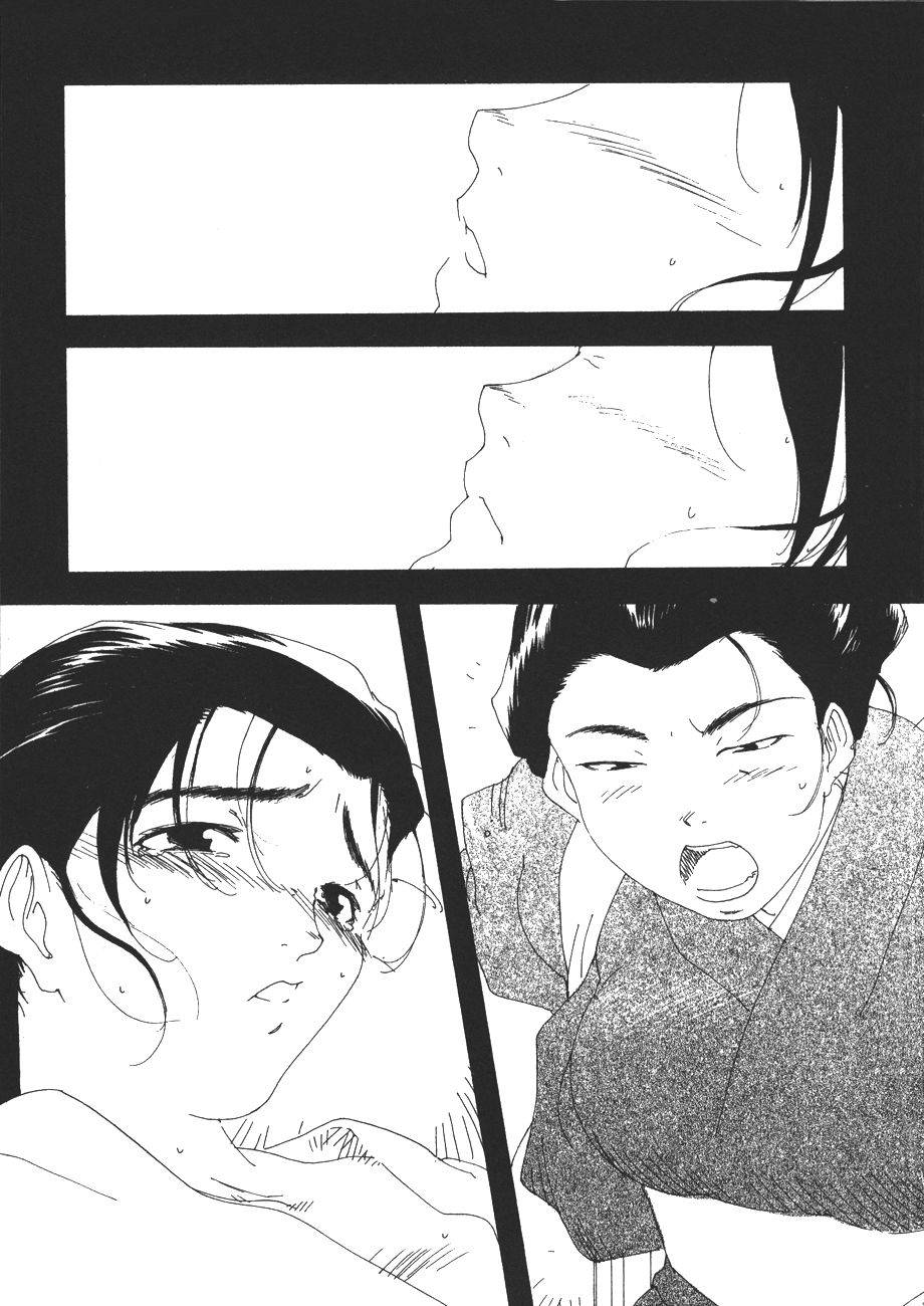 第171页