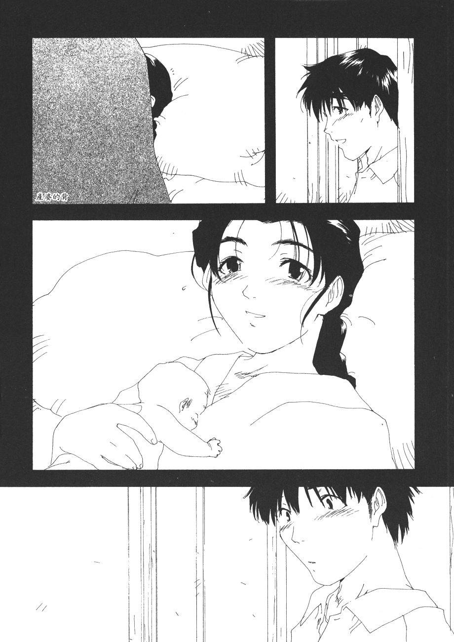 第174页