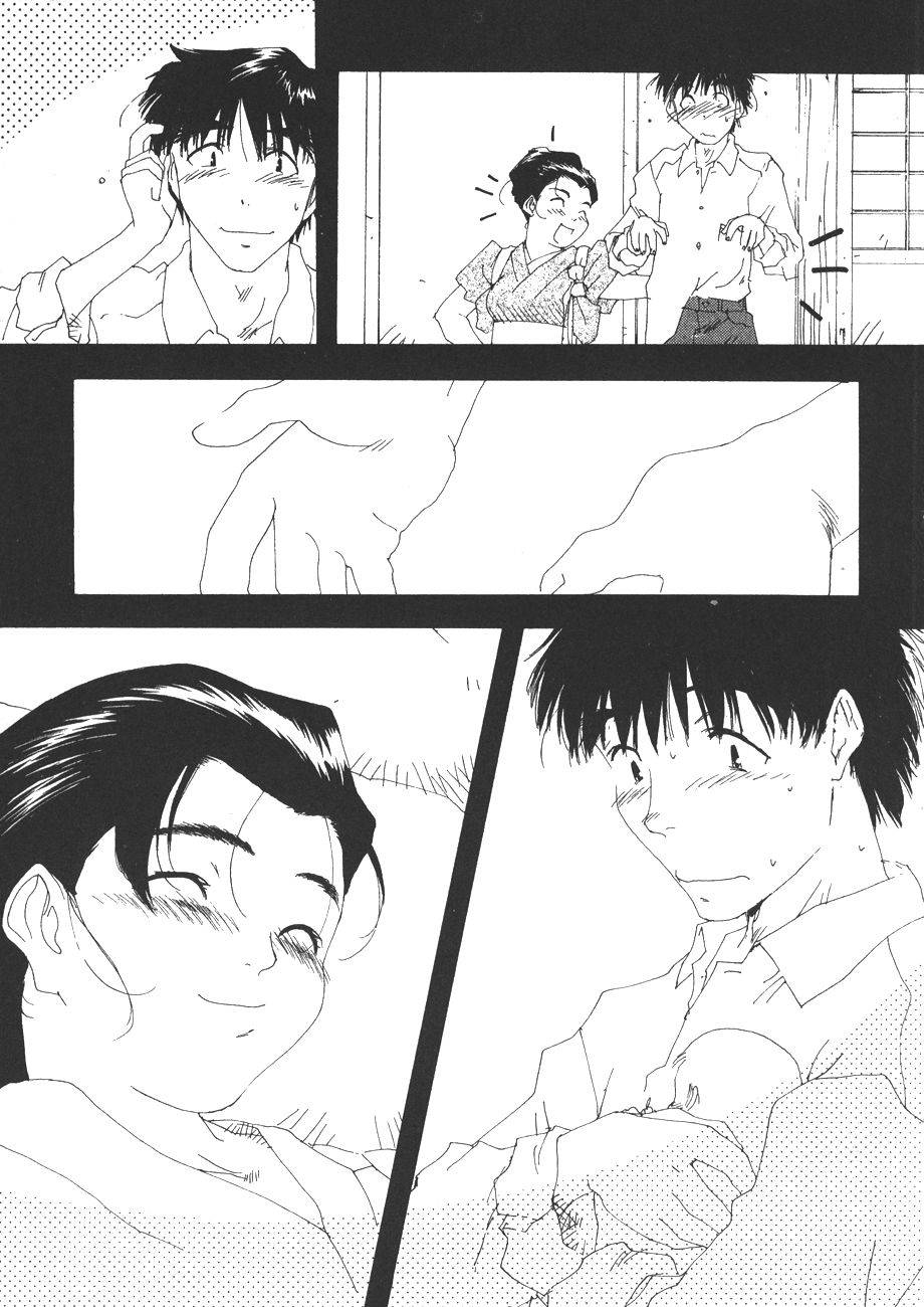 第175页