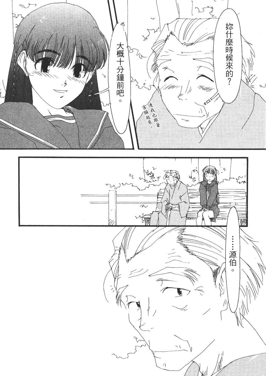 第179页