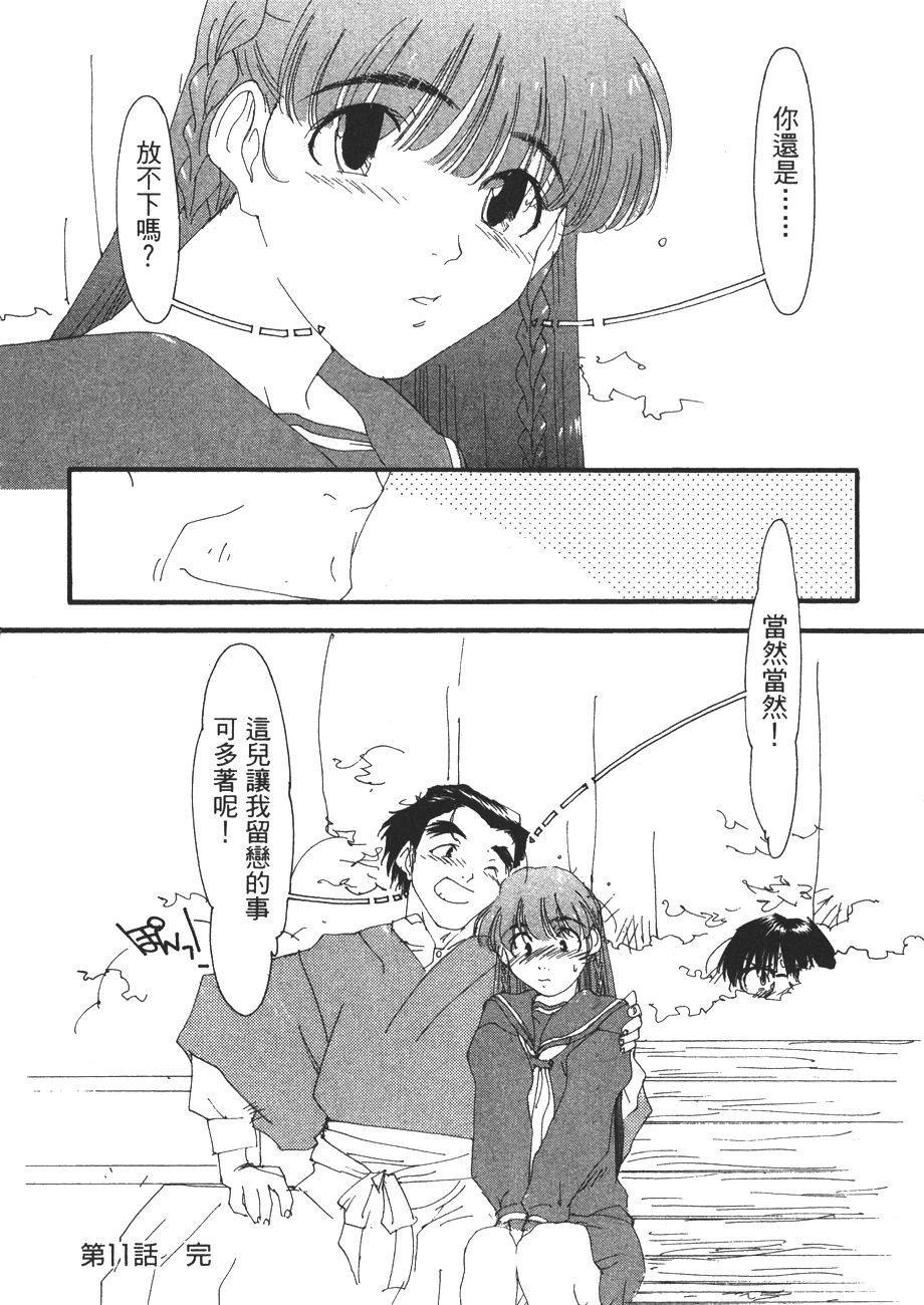 第180页