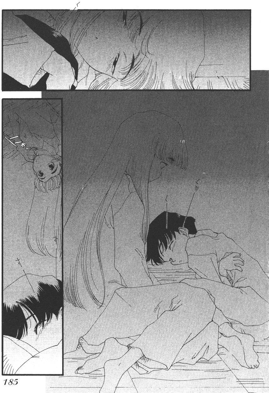 第183页