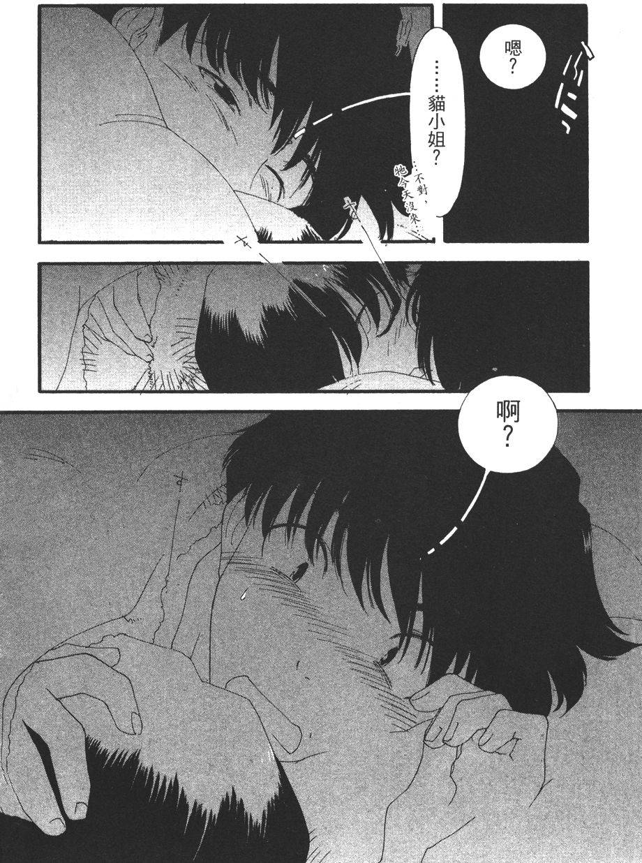 第184页