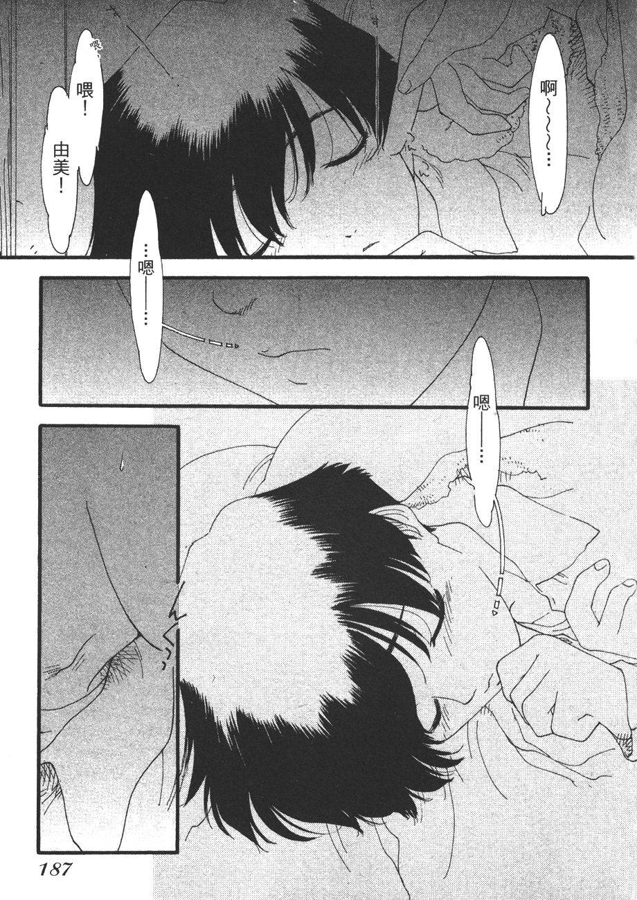 第185页