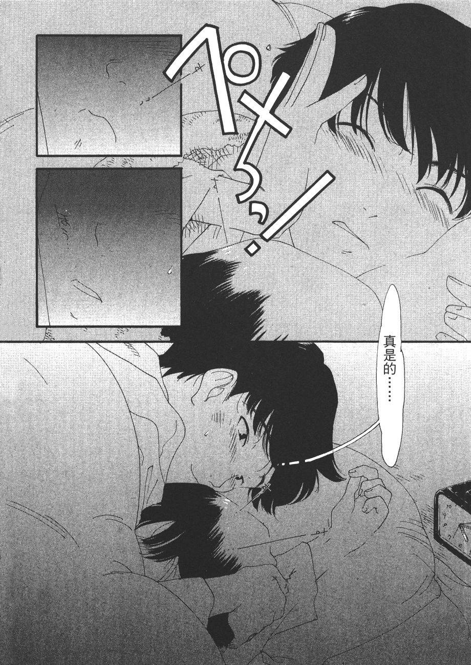 第186页