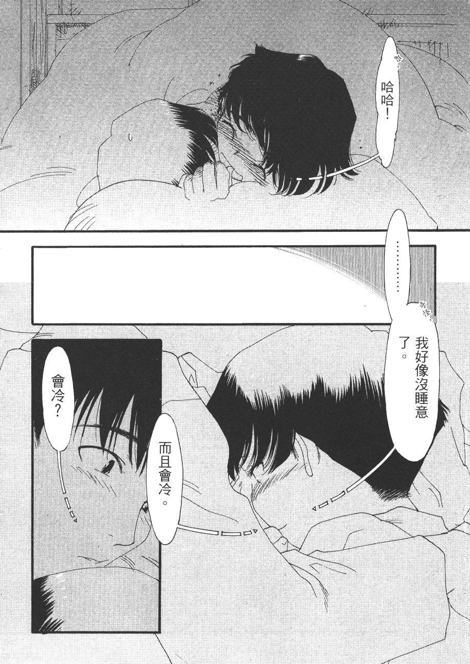 第190页