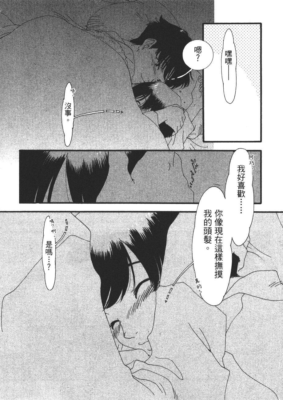第192页
