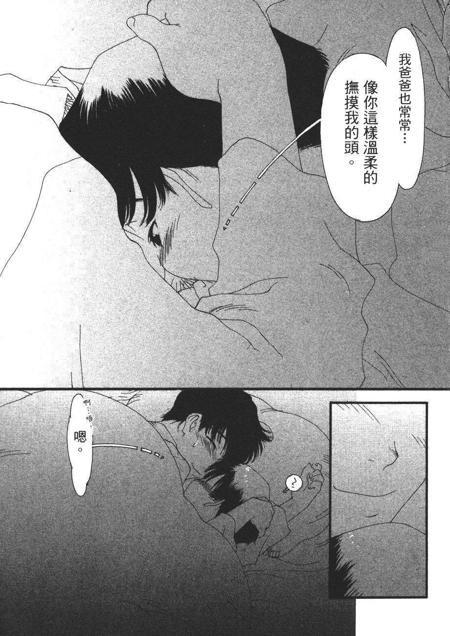 第193页