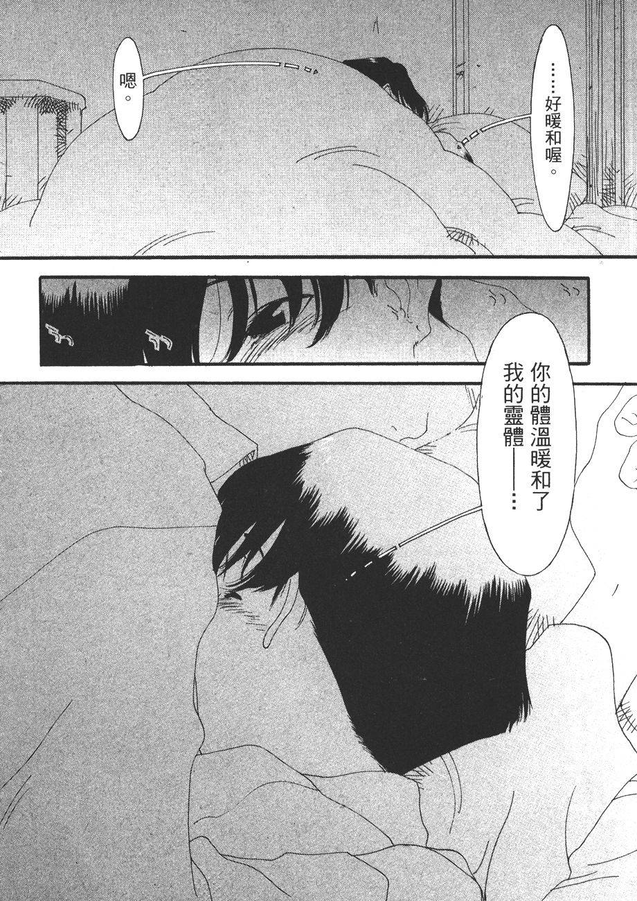 第194页