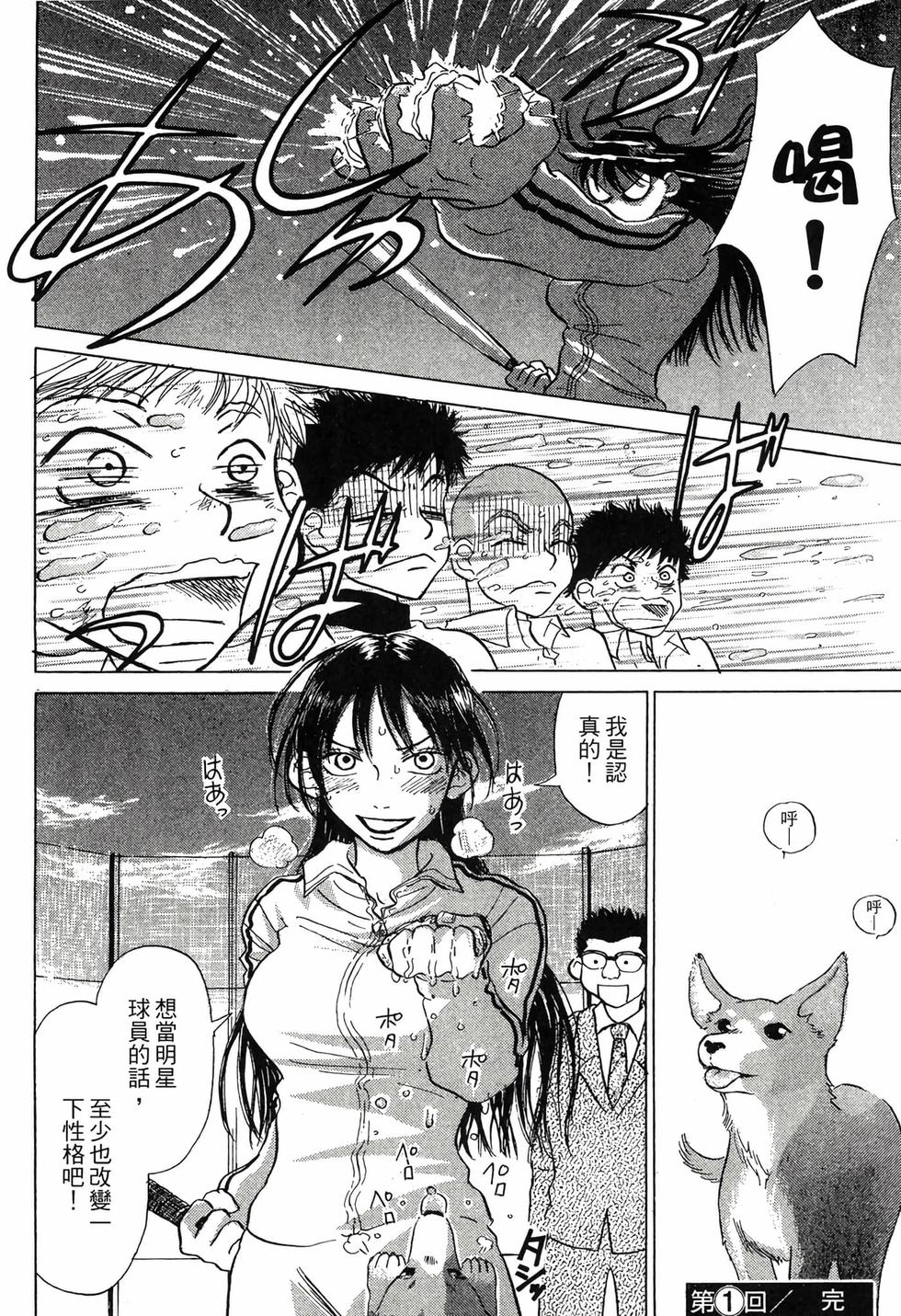 第62页