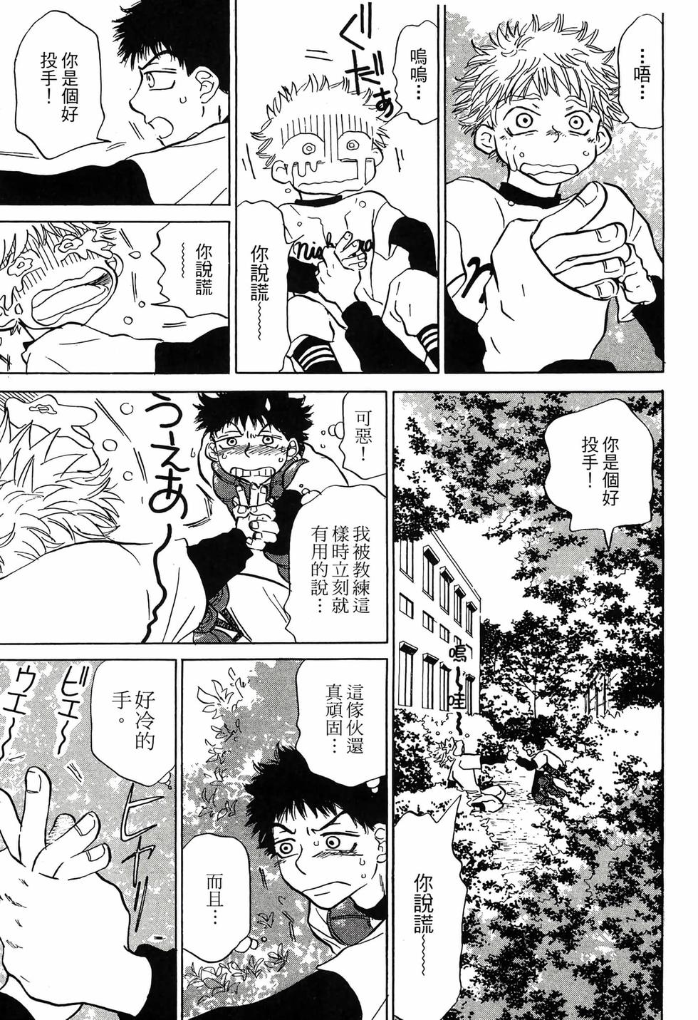 第129页