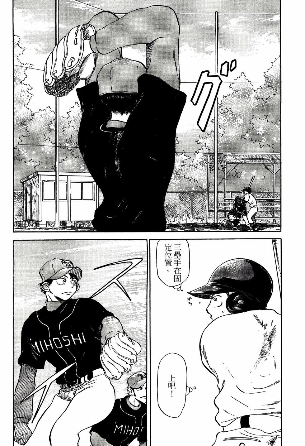 第152页