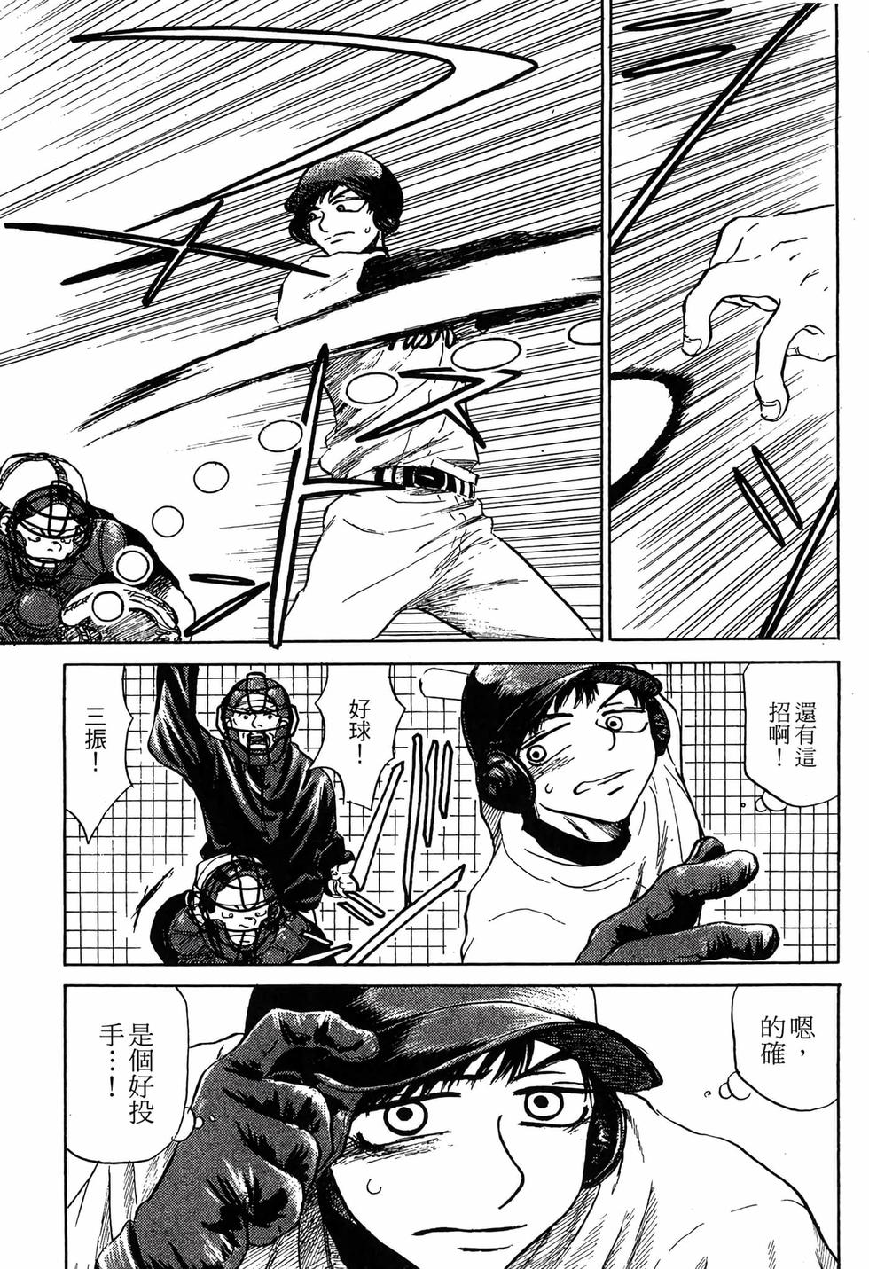 第157页