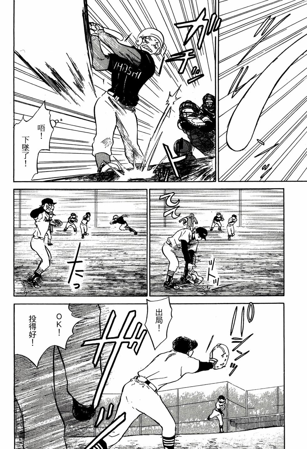第164页