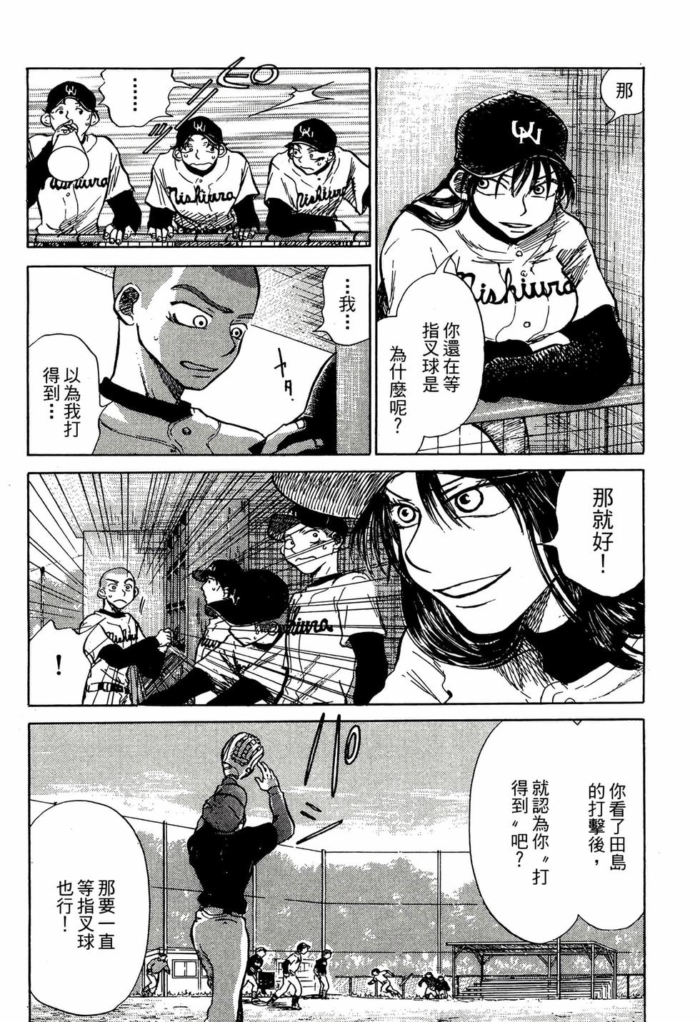 第182页