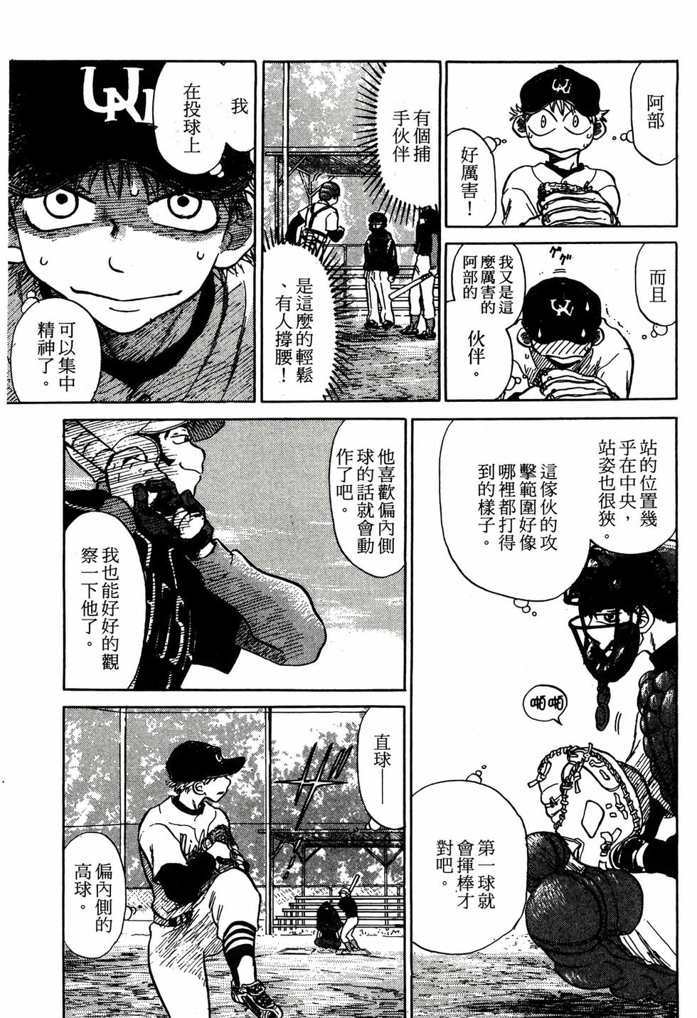 第189页