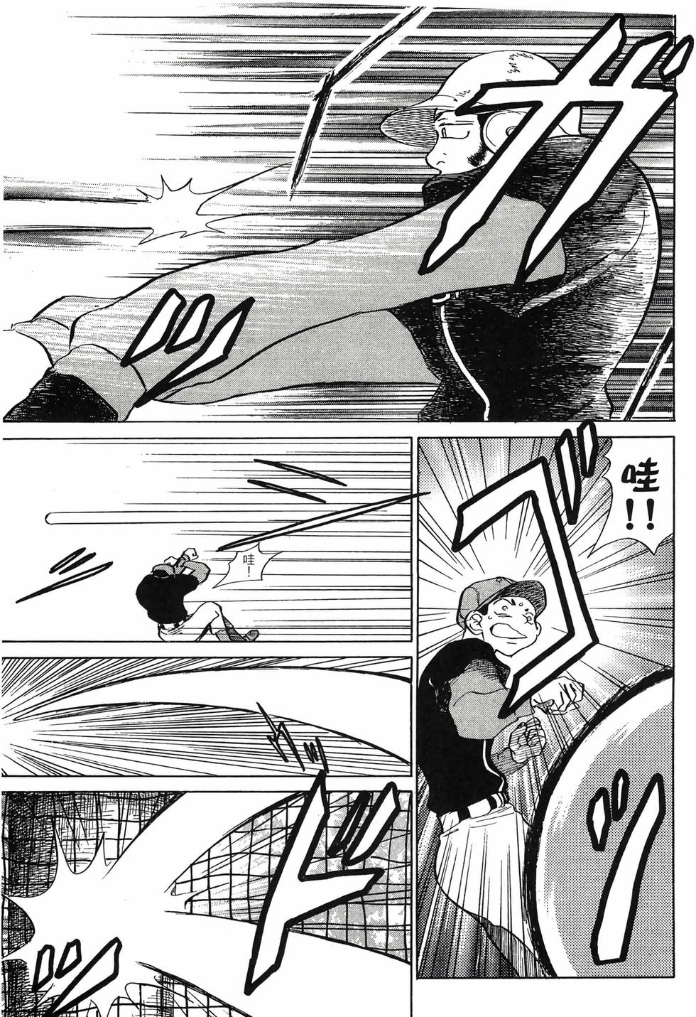 第195页