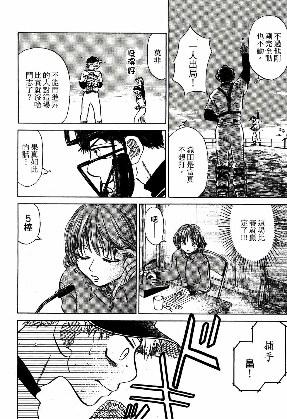 第200页