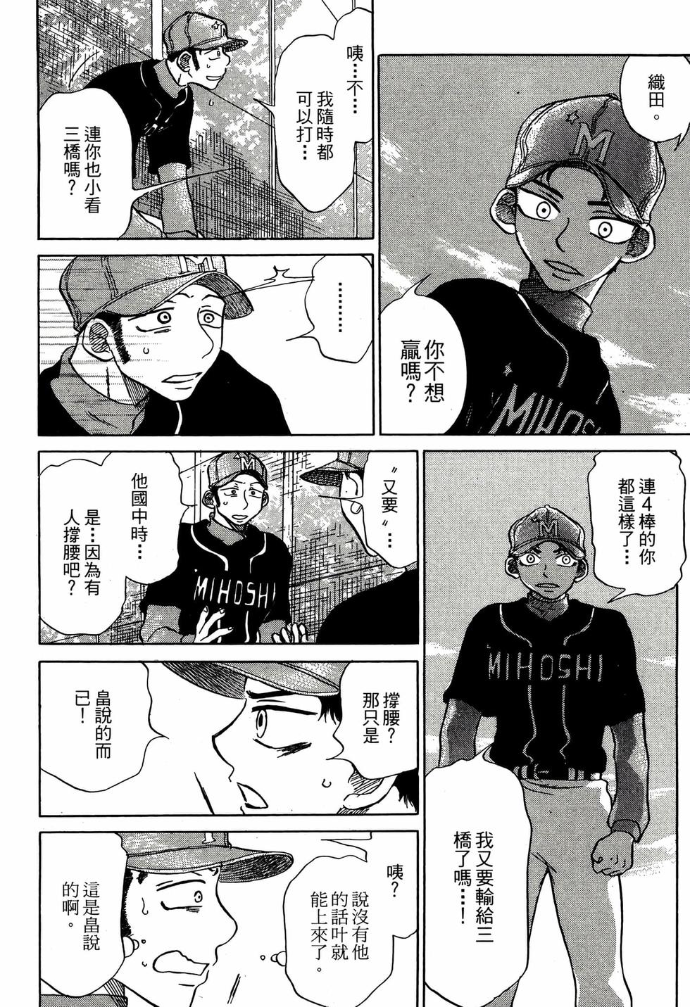 第208页