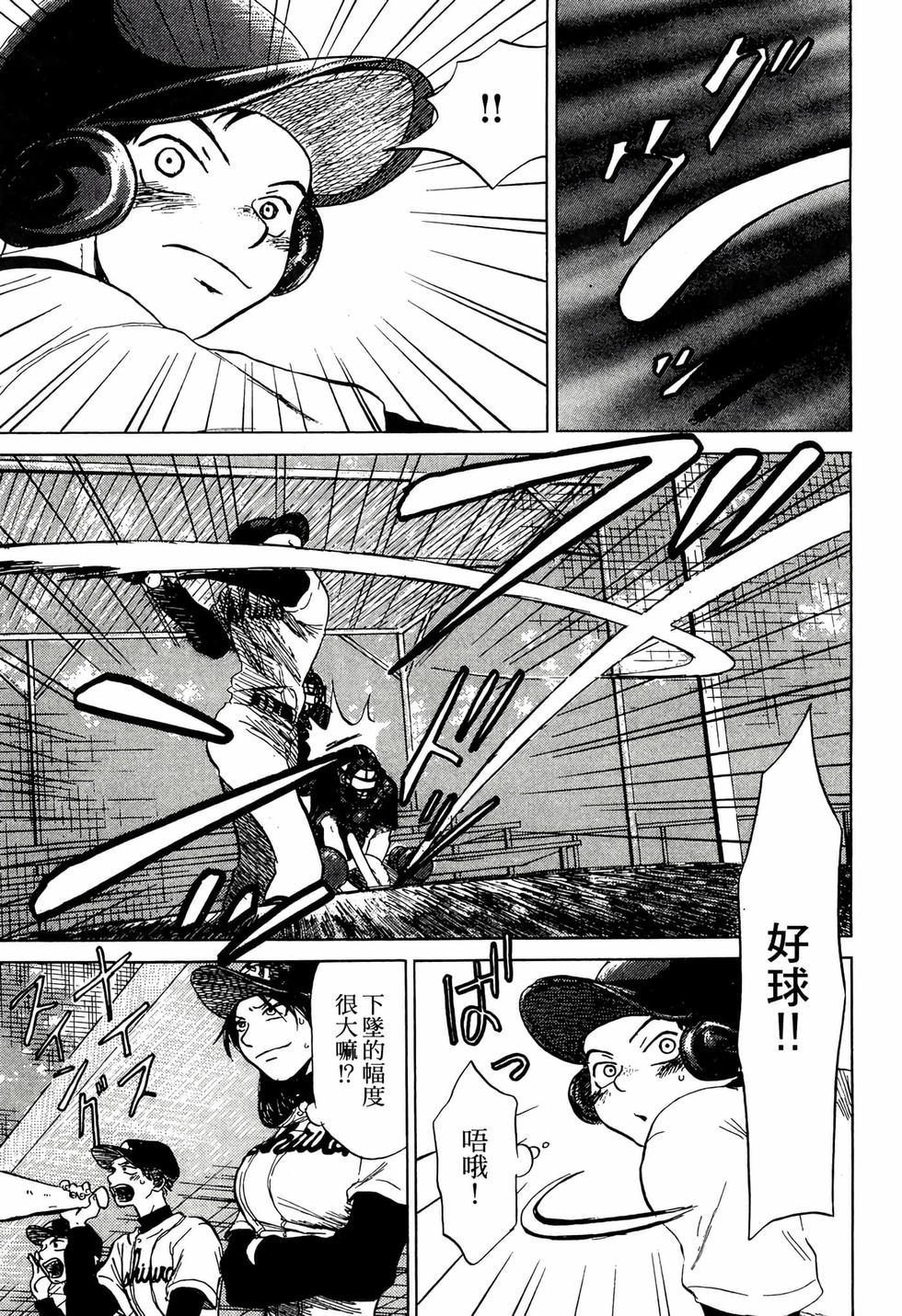 第107页