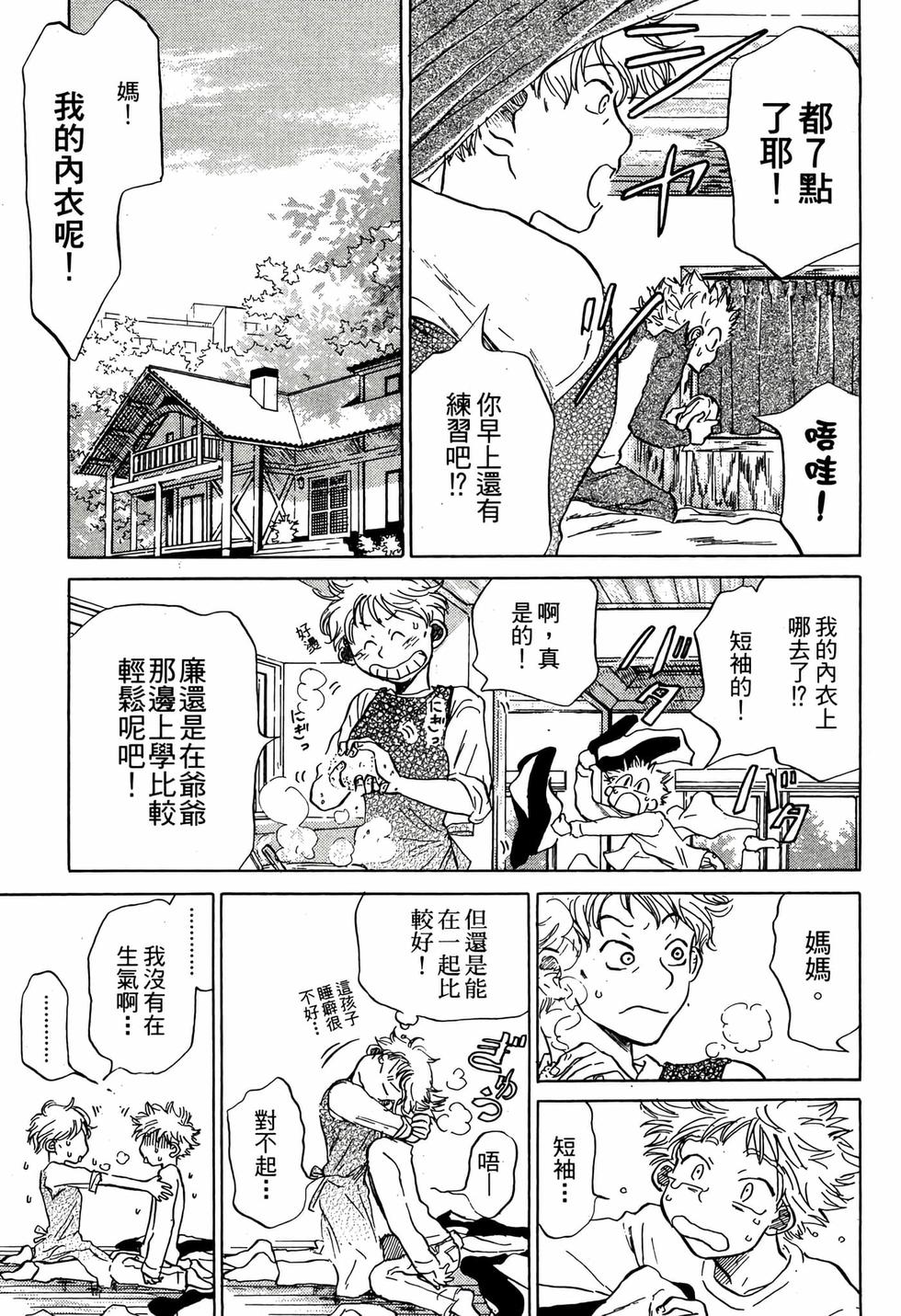 第151页