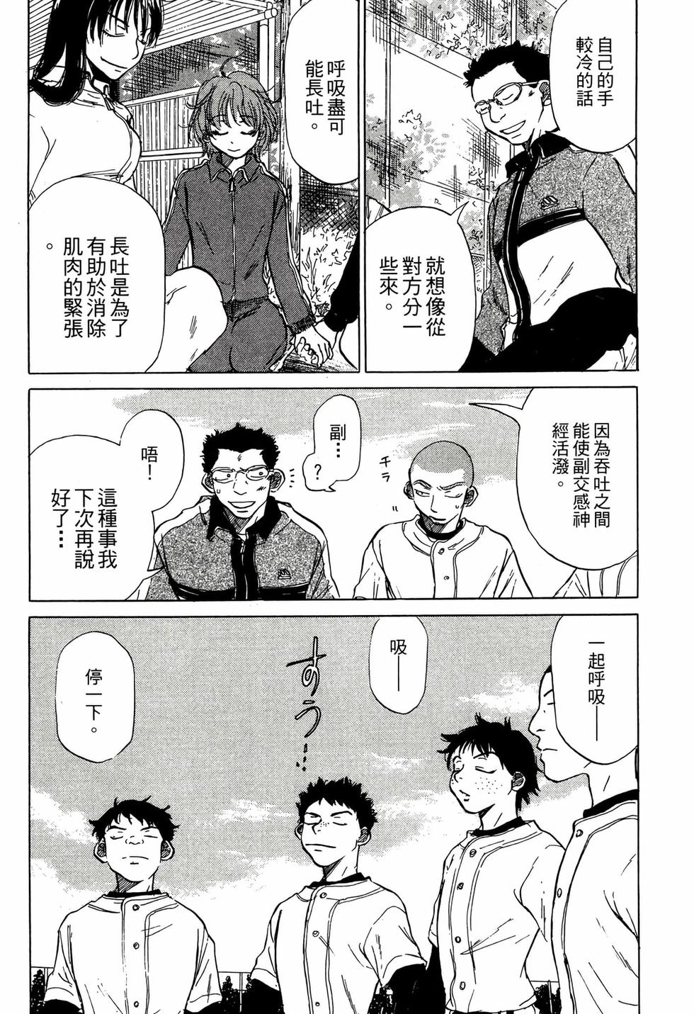 第178页