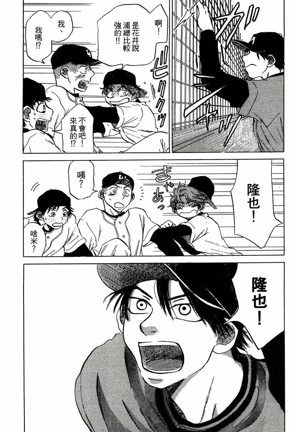 第189页