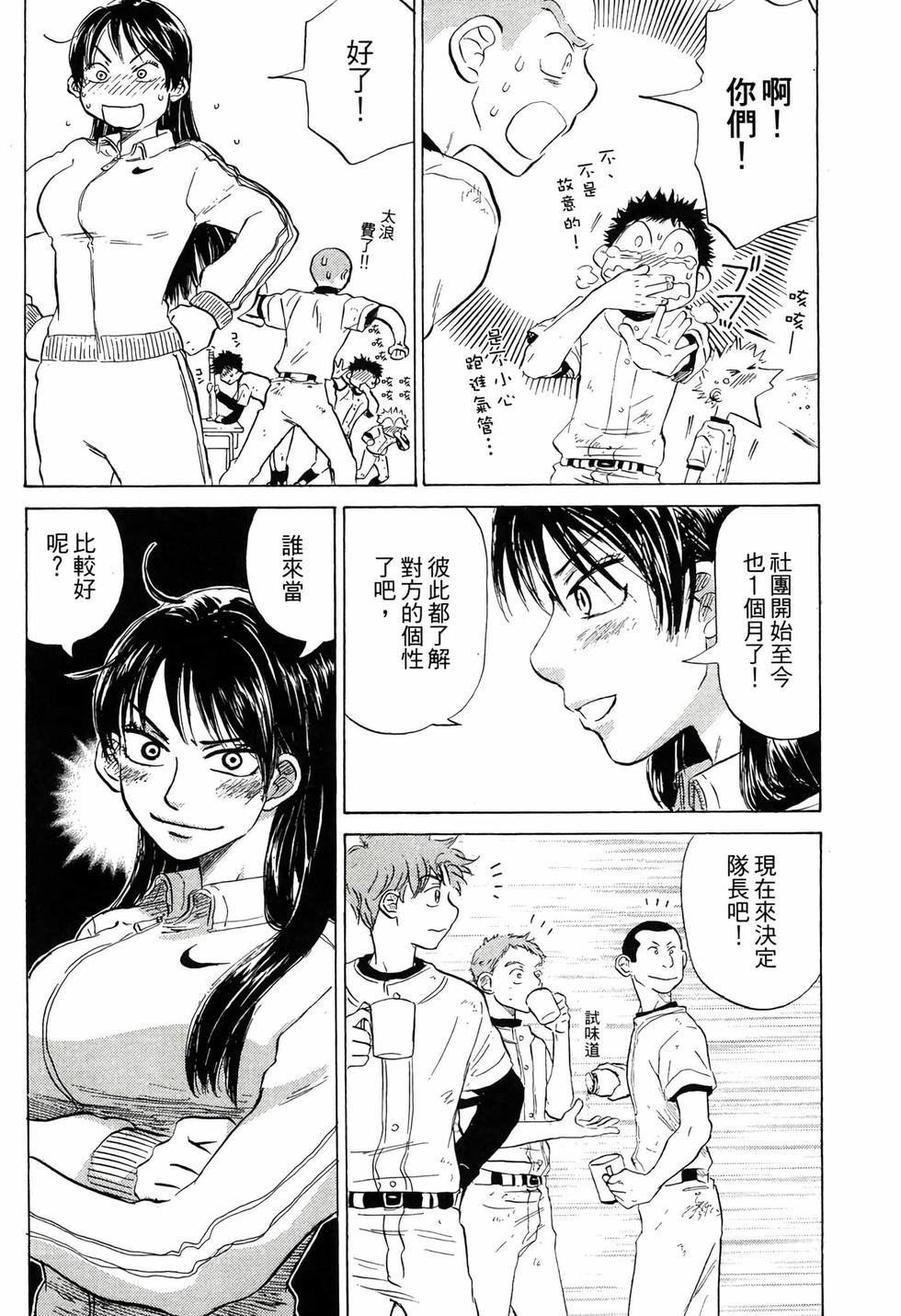 第150页