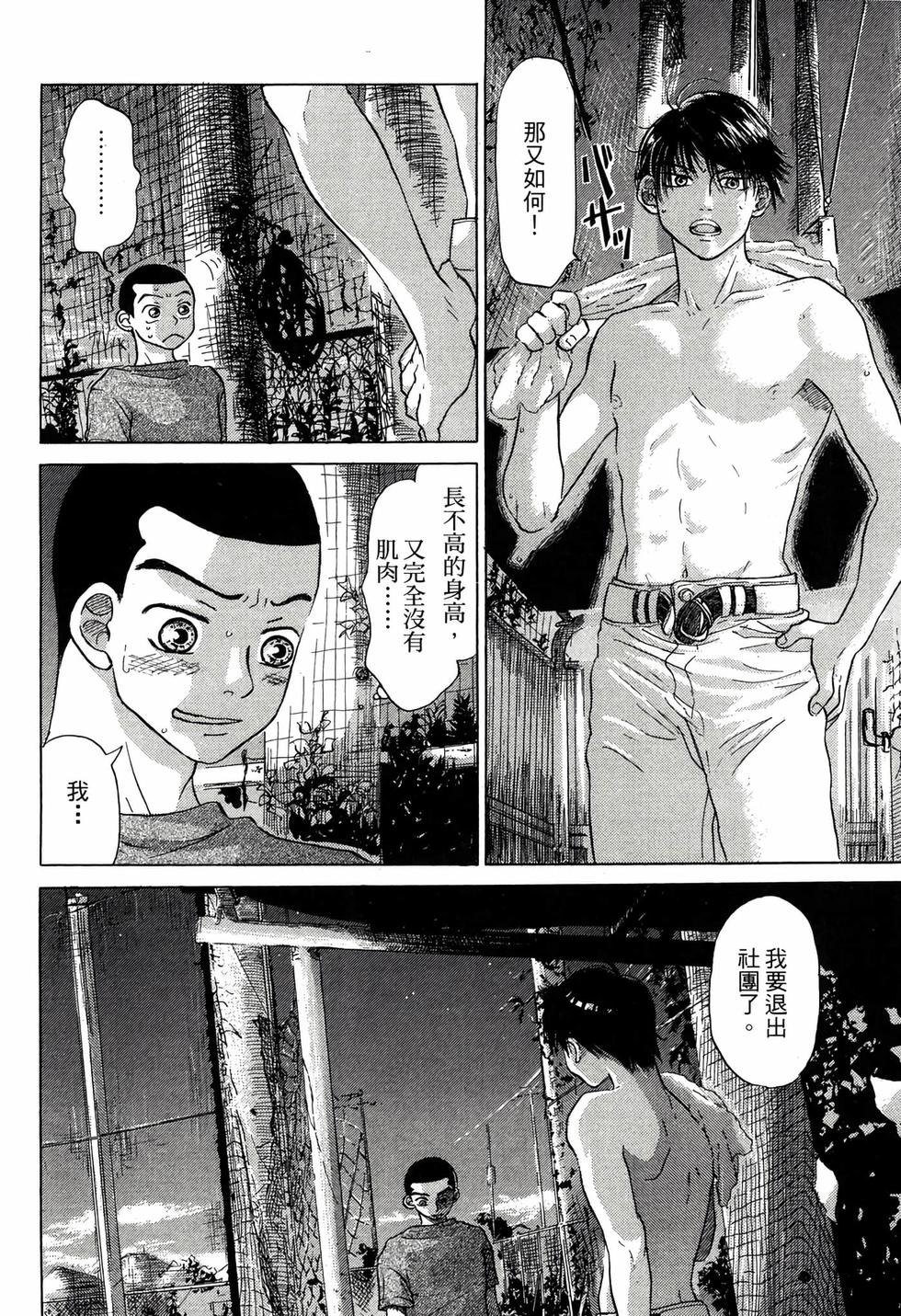 第178页