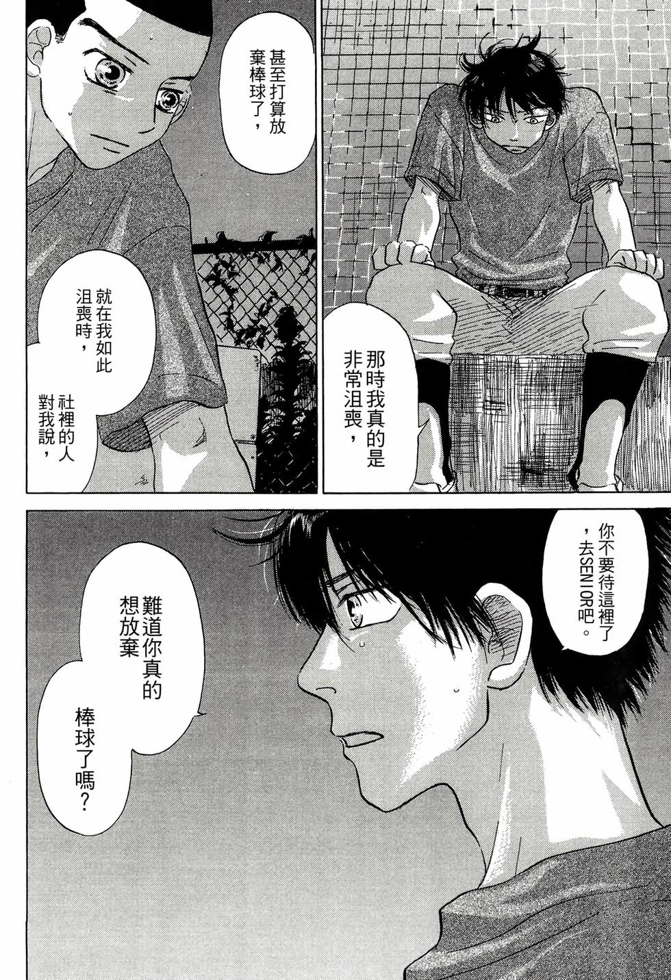 第200页